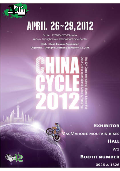 2012 CHINA CYCLE SHOW