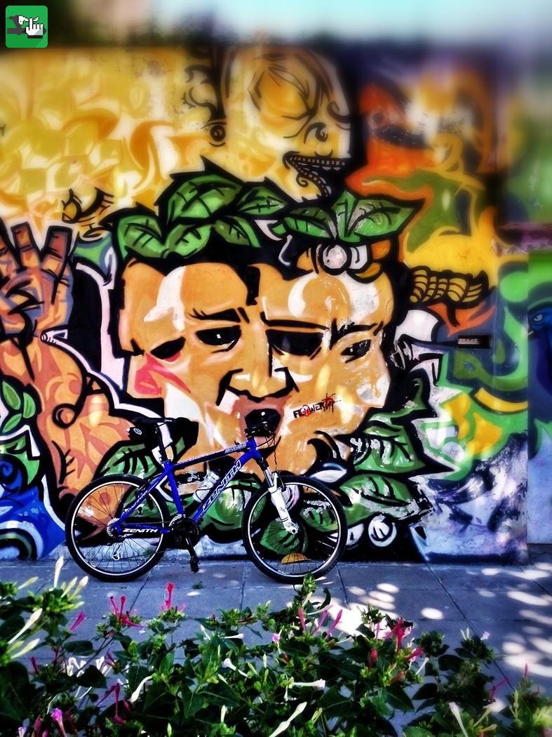 la z en graffiti en , Ciudad de Buenos Aires, Argentina