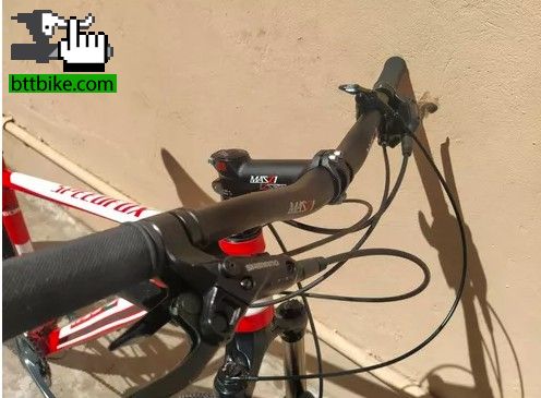 Biketrial Bicicleta Mazzi Speedfox Rod 29, 27v, Hidraulicos Shimano