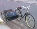 foto de Bicicleta Raleigh con Side Car