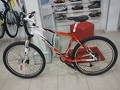 foto de Mi Nueva Bike
