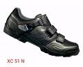 foto de Vendo Zapatillas Shimano XC51 BLACK MTB XC