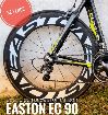 foto de Vendo Juego de ruedas Easton EC90 carbono tubular